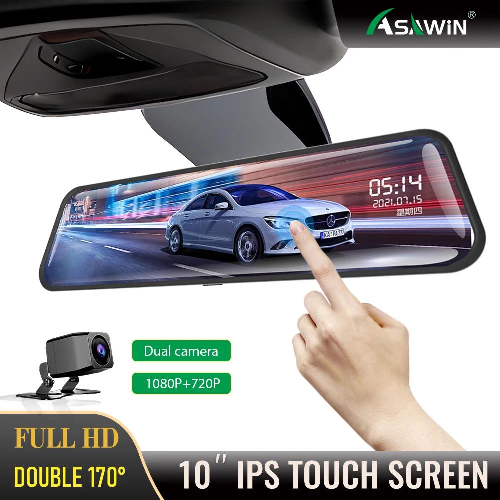 Asawin FHD ڵ ī޶, HD1080P  ķ, 10 ġ Ips ġ Ǯ ũ, ڵ  , ߰ ð, 24H  